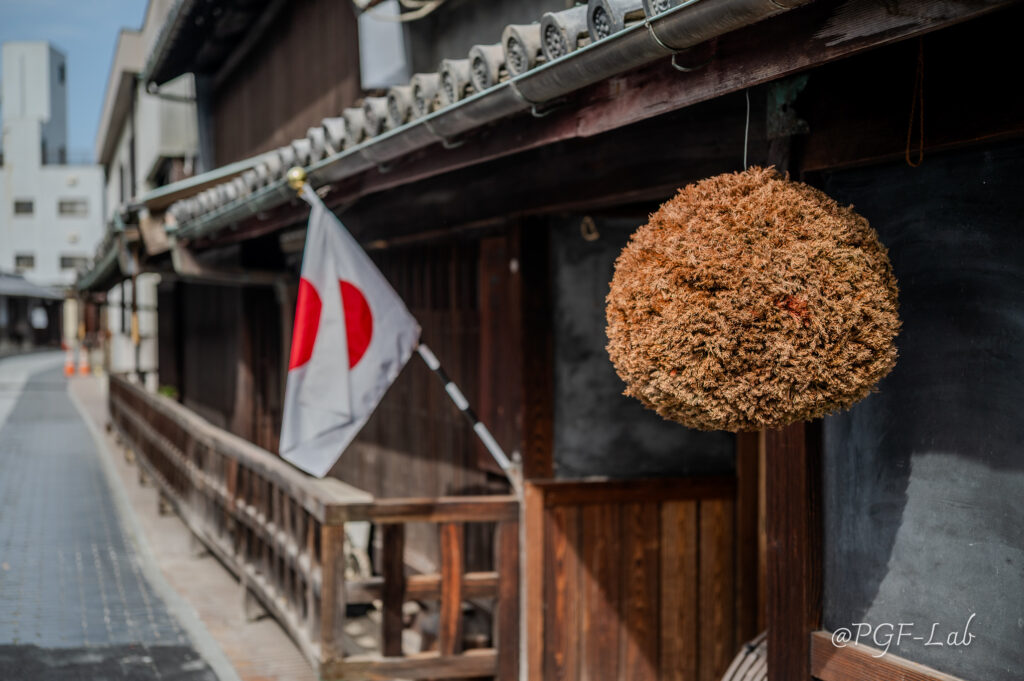 小京都　竹原の杉玉